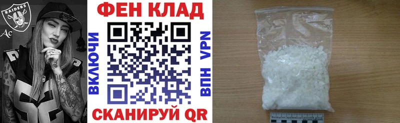 Amphetamine 97%  как найти закладки  Кропоткин 