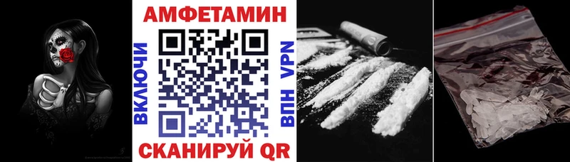 АМФ 98% Кропоткин