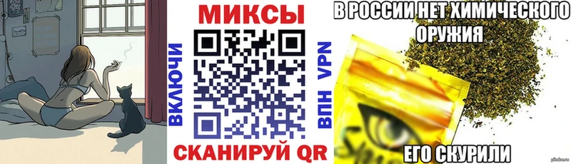 Бутират буратино  kraken вход  Кропоткин 