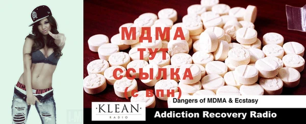 метадон Коряжма