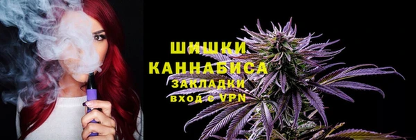 MDMA Краснослободск