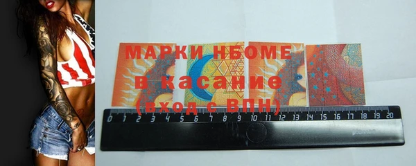 Альфа ПВП Краснотурьинск