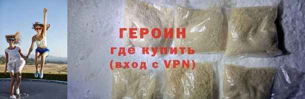 ПСИЛОЦИБИНОВЫЕ ГРИБЫ Кодинск