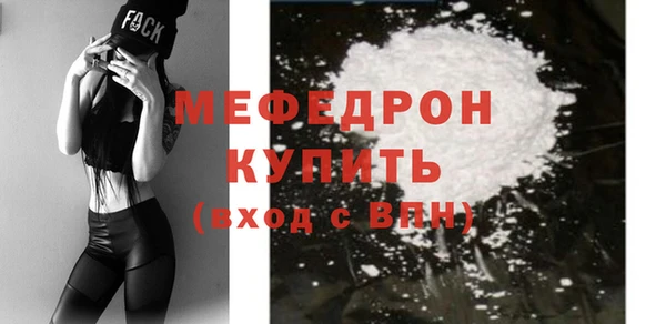 ГАЛЛЮЦИНОГЕННЫЕ ГРИБЫ Козловка