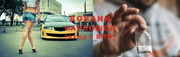 скорость mdpv Корсаков
