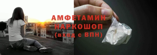 скорость mdpv Корсаков