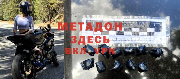 метадон Коряжма