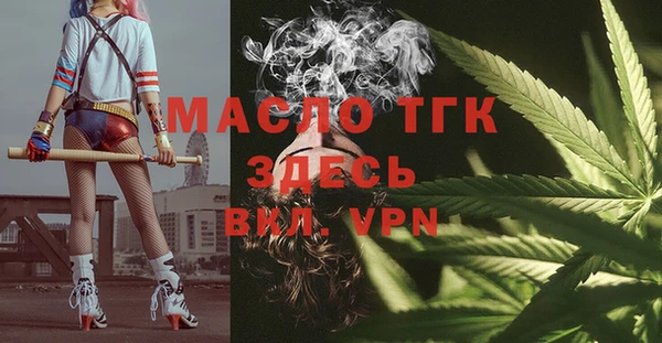 скорость mdpv Корсаков