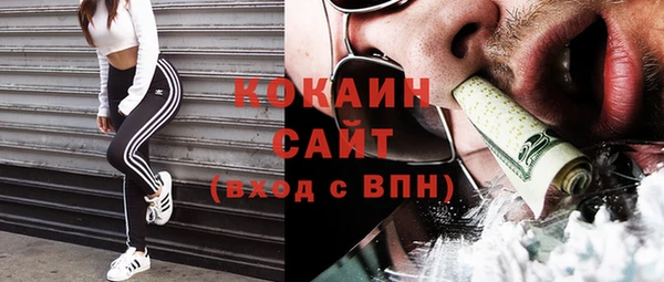 метадон Коряжма