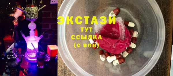 метадон Коряжма
