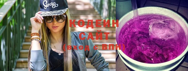 метадон Коряжма