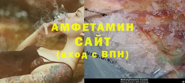 метадон Коряжма