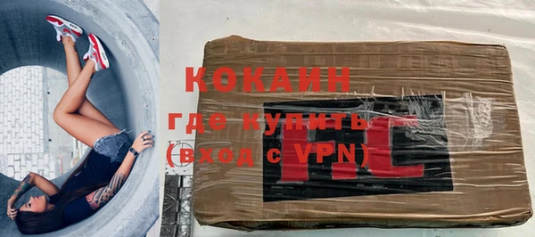 метадон Коряжма