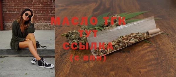 скорость mdpv Корсаков