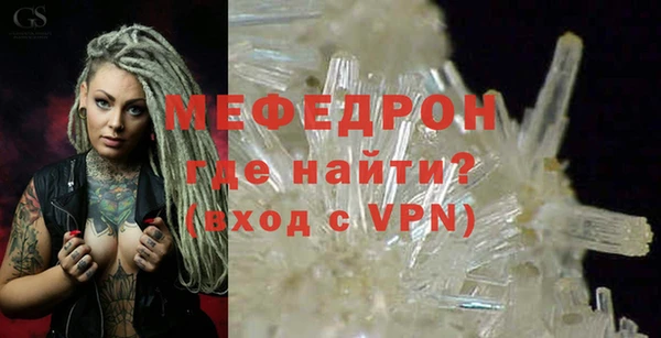 Альфа ПВП Краснотурьинск