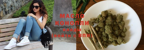 ГАЛЛЮЦИНОГЕННЫЕ ГРИБЫ Козловка