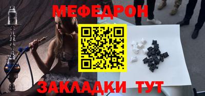 герыч Гусь-Хрустальный
