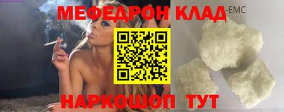 твердый Гусиноозёрск