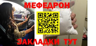 твердый Гусиноозёрск