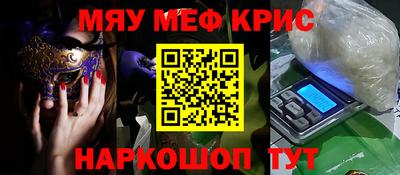 гашиш Гусев