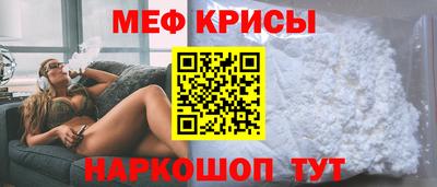 твердый Гусиноозёрск
