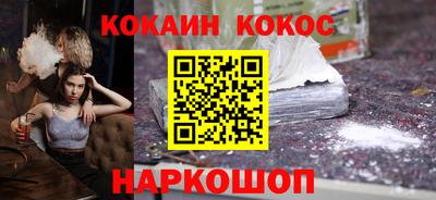 герыч Гусь-Хрустальный