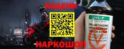 герыч Гусь-Хрустальный