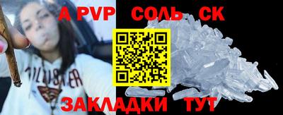 гашиш Гусев