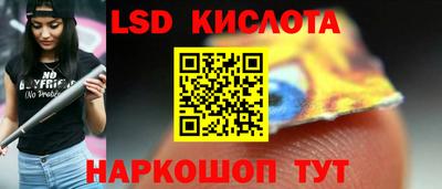 твердый Гусиноозёрск