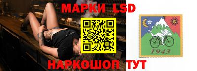 твердый Гусиноозёрск