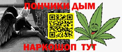 ALPHA-PVP Ирбит