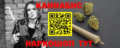 герыч Гусь-Хрустальный