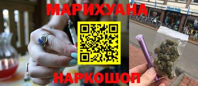 твердый Гусиноозёрск