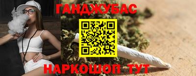 герыч Гусь-Хрустальный
