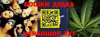 герыч Гусь-Хрустальный