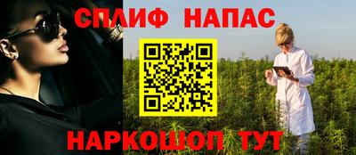 твердый Гусиноозёрск