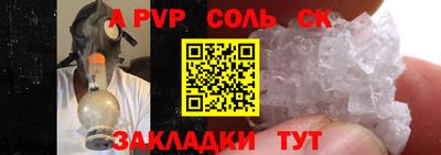 гашиш Гусев