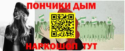 герыч Гусь-Хрустальный