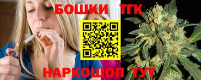 твердый Гусиноозёрск