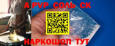 твердый Гусиноозёрск
