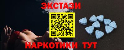 твердый Гусиноозёрск