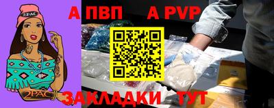 гашиш Гусев