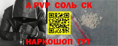 твердый Гусиноозёрск