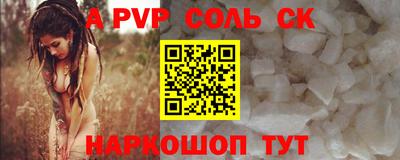 герыч Гусь-Хрустальный