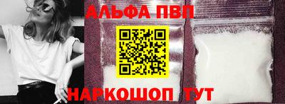 гашиш Гусев