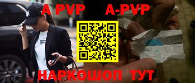 гашиш Гусев