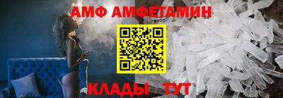 твердый Гусиноозёрск