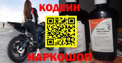 герыч Гусь-Хрустальный