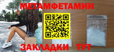твердый Гусиноозёрск