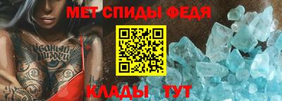 герыч Гусь-Хрустальный